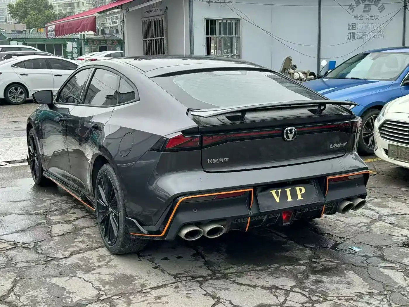 CHANG'AN UNI-V