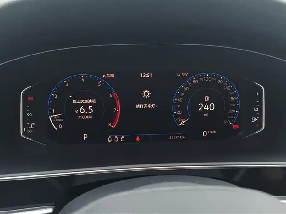 Volkswagen Passat 2022 330TSI Luxury Edition фото 14