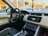 Photo 12 - Land Rover Range Rover Sport