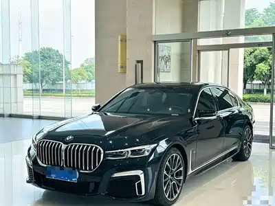BMW 7