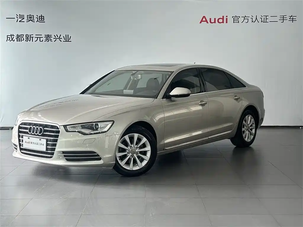 Audi A6L 2015 TFSI Millionth Anniversary Intelligent Leader Type