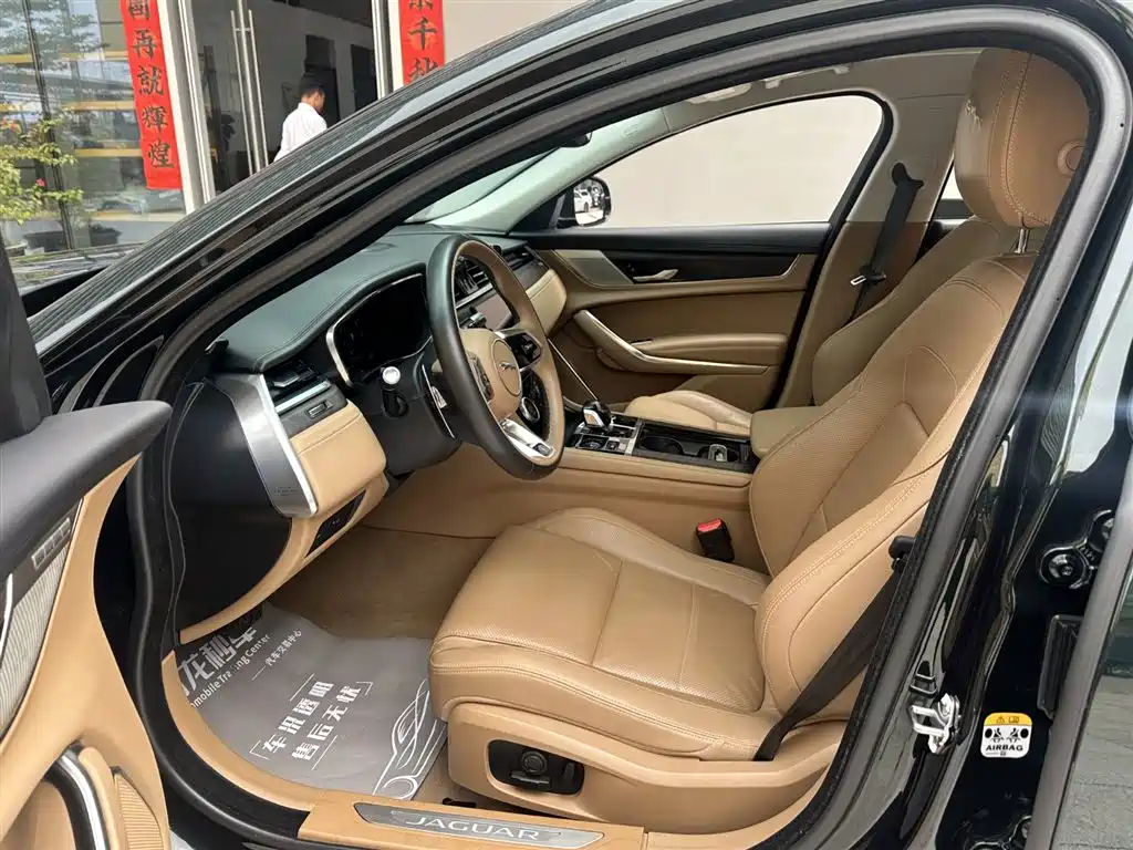 Jaguar XFL 2021 XFL 2.0T P250 2WD Premium Luxury Edition фото 9