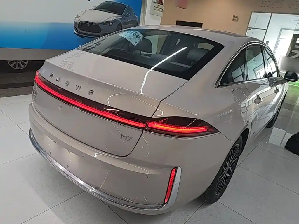 Roewe M7 DMH 2026 2025 1.5T 115km Mid-range