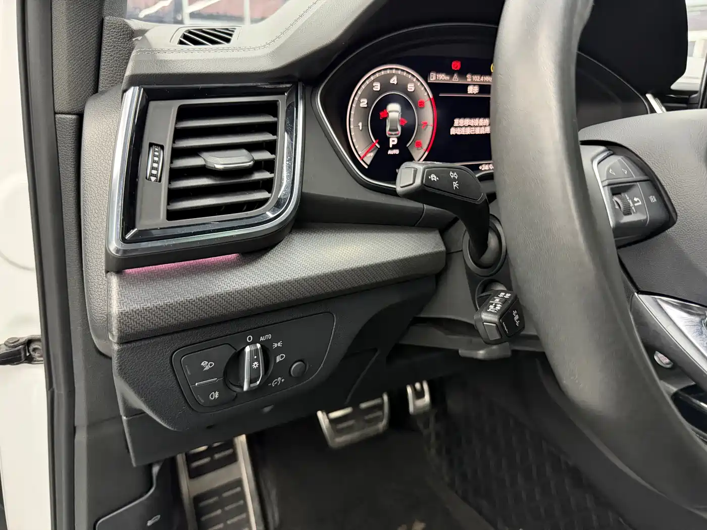 Audi Q5L 2023 40T Luxury Dynamic фото 11