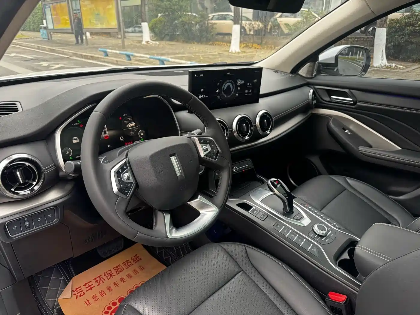 WEY VV6 2021 2021 2.0T 2WD Smart Enjoyment+