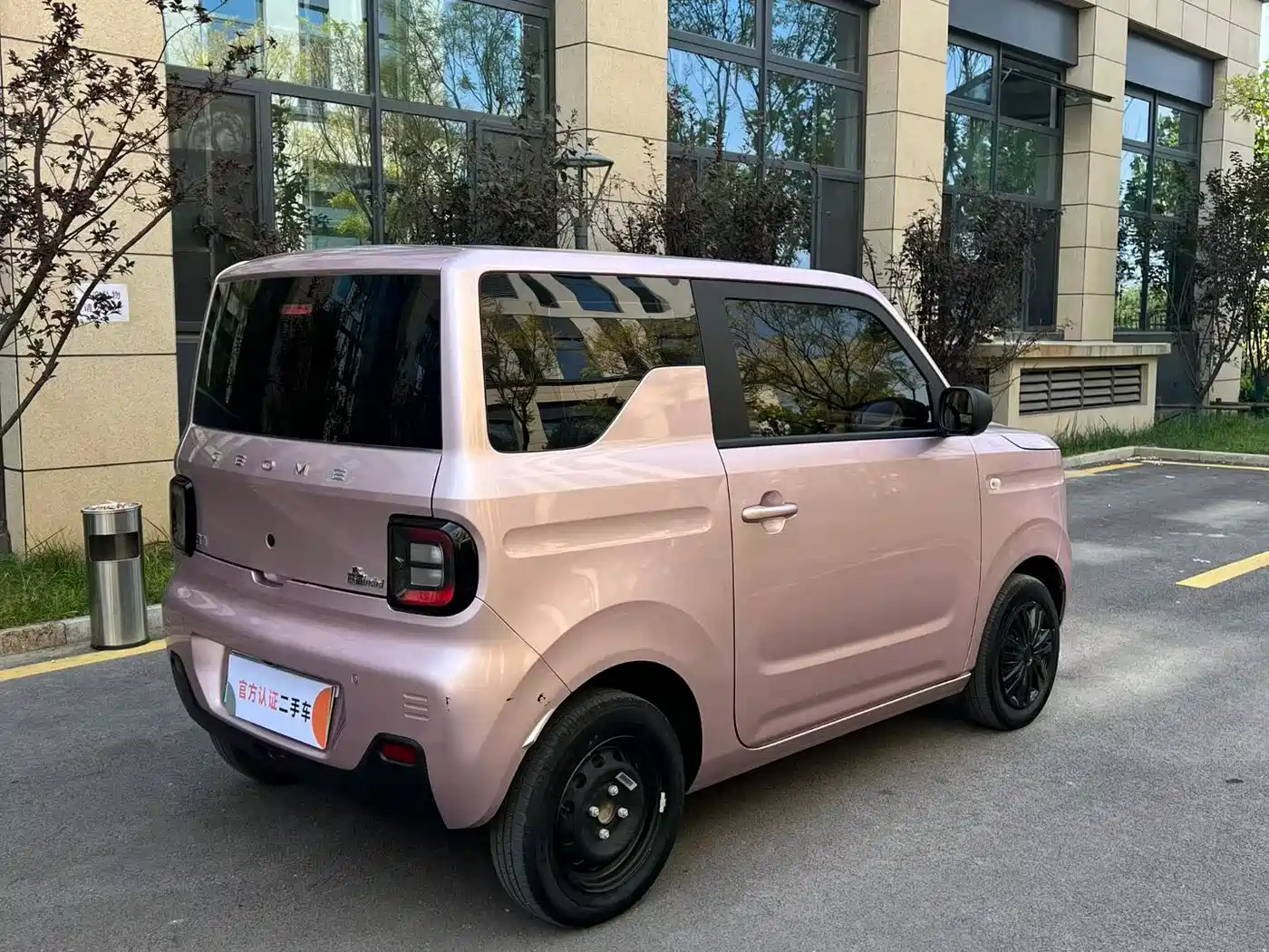Geely Galaxy Panda 2023 2024 Panda mini 200km Endurance Bear