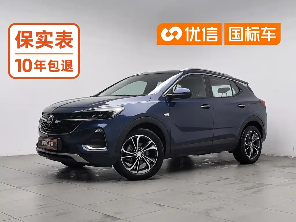 2023 Buick Encore GX