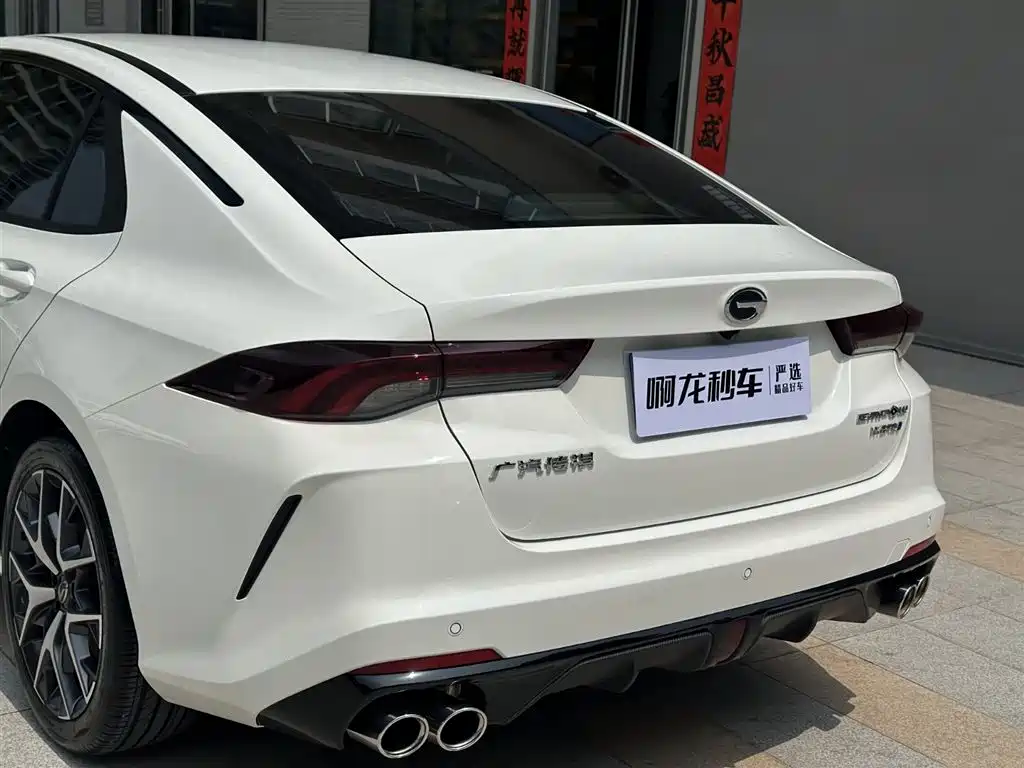 GAC Trumpchi Trumpchi Emkoo 2023 Shadow Leopard H Smart Hybrid фото 20