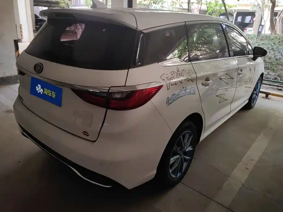 Photo 3 - BYD Song MAX