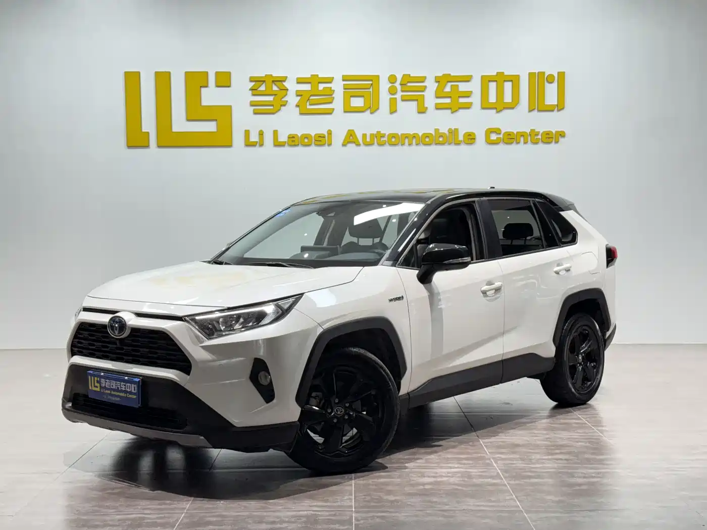 Toyota RAV4 Rongfang 2020 Hybrid 2.5L E-CVT AWD Elite Edition