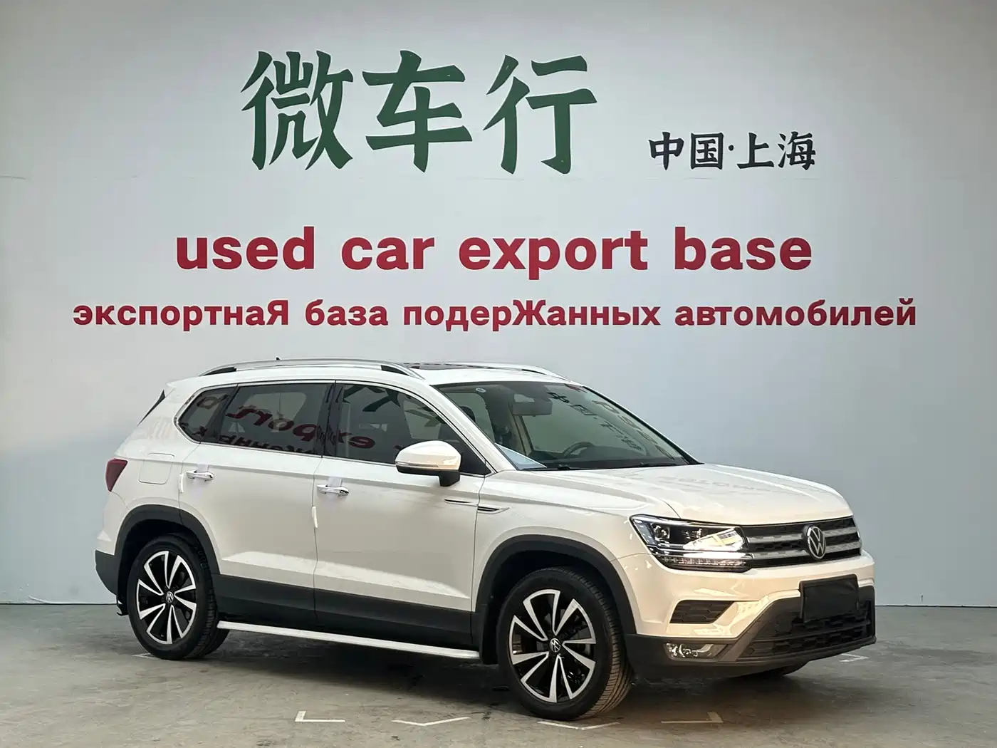 Volkswagen Tharu 2022 280TSI FWD Luxury Edition фото 3