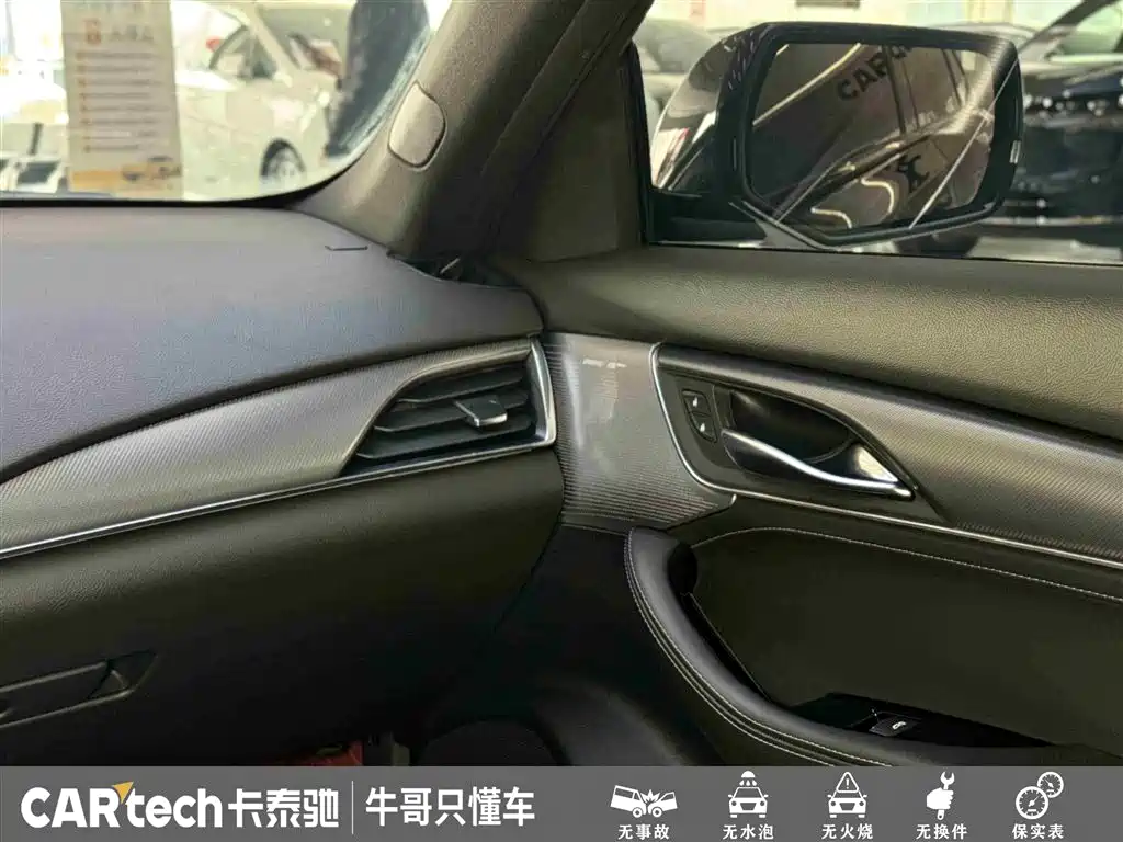 Cadillac CT5 2020 Facelift 28T Leading Sport Edition фото 22
