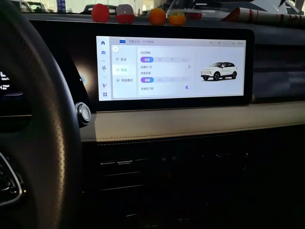 Geely Geometry E Firefly 2024 2024 401km Starlight