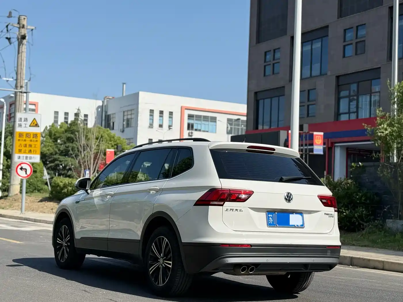 Volkswagen Tiguan L 2020 330TSI Auto 2WD Trend China VI фото 7