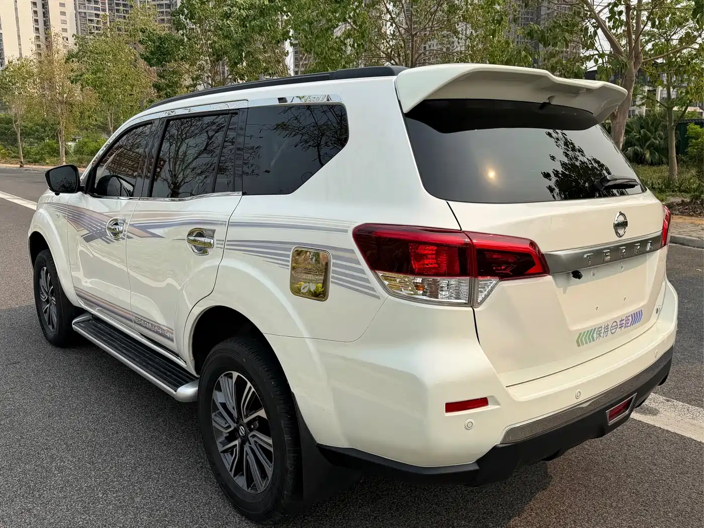 Nissan Terra 2020 2020 2.5L XL Upper Automatic 2WD Luxury Edition
