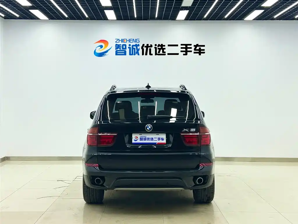 BMW X5 (Import) 2013 xDrive35i Leading фото 3