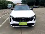 Photo 3 - Geely Atlas