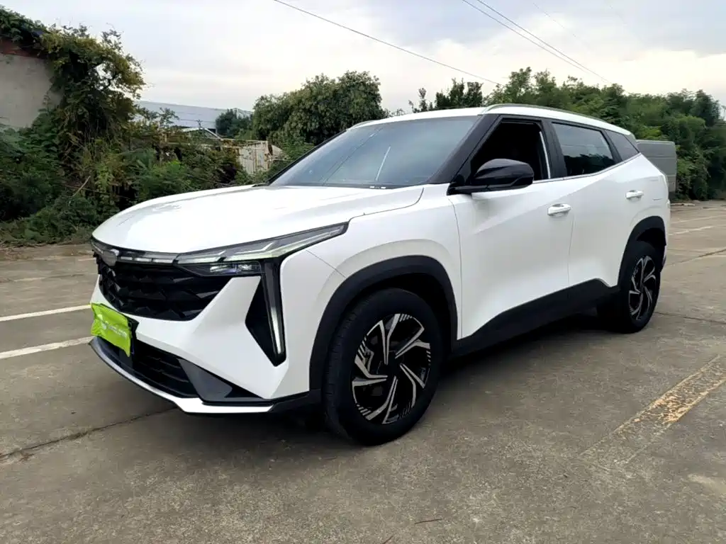 Photo 2 - Geely Atlas
