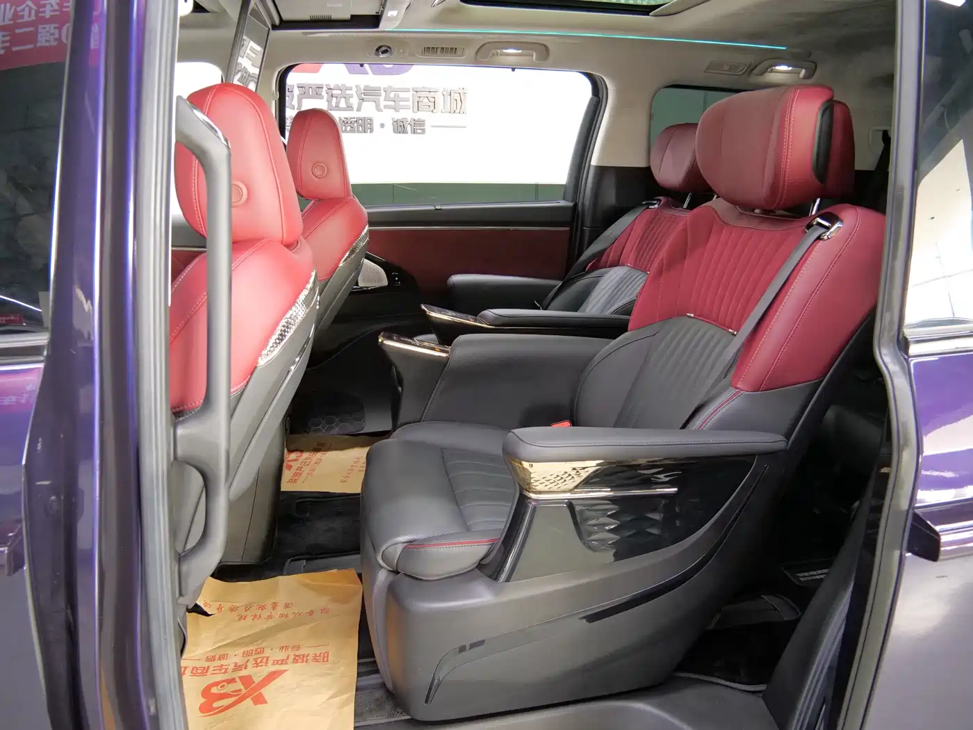 GAC Trumpchi Trumpchi E9 2023 E9 MAX фото 8