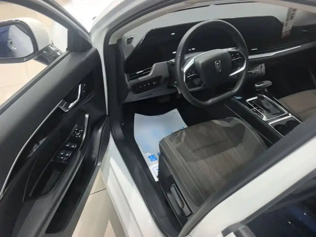 Besturn B70 2025 2025 Dragon Glory Edition 1.5T Premium