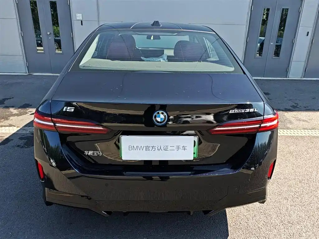BMW i5 2026 2025 eDrive 35L M Sport Package
