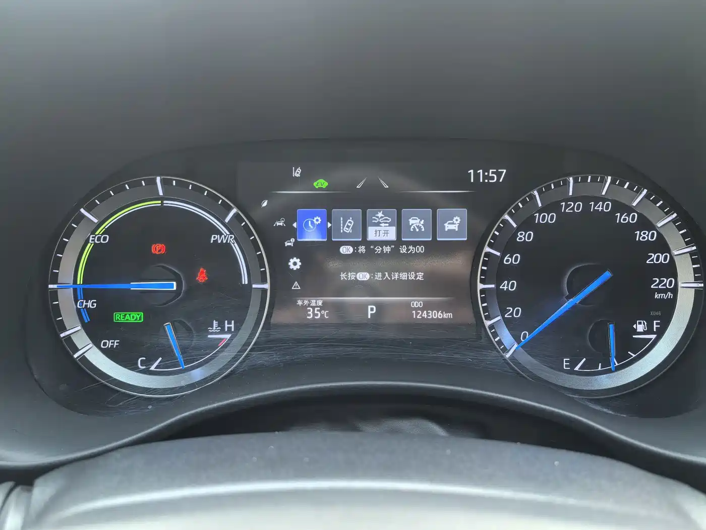 Фото 21 - Toyota Crown Kluger