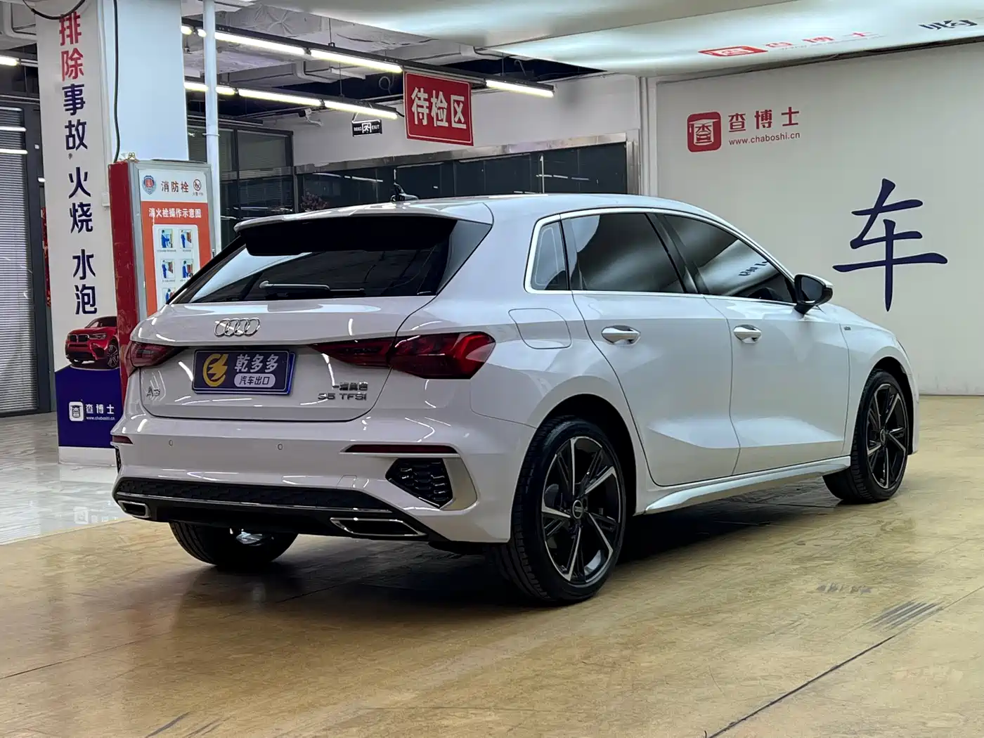 Audi A3 2023 Sportback 35 TFSI Fashion Sport фото 5