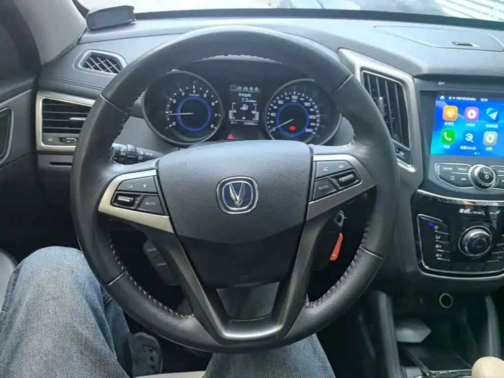 Changan CS35 2018 2017 1.6L Manual Luxury