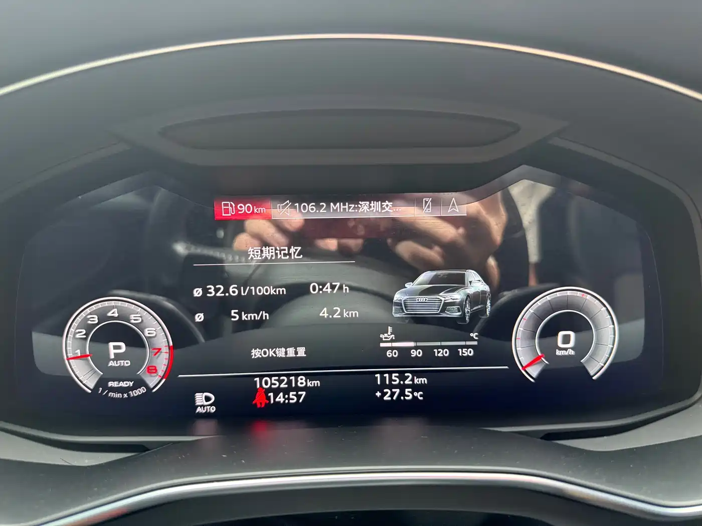 Audi A6L 2021 45 TFSI Exclusive Sport фото 11