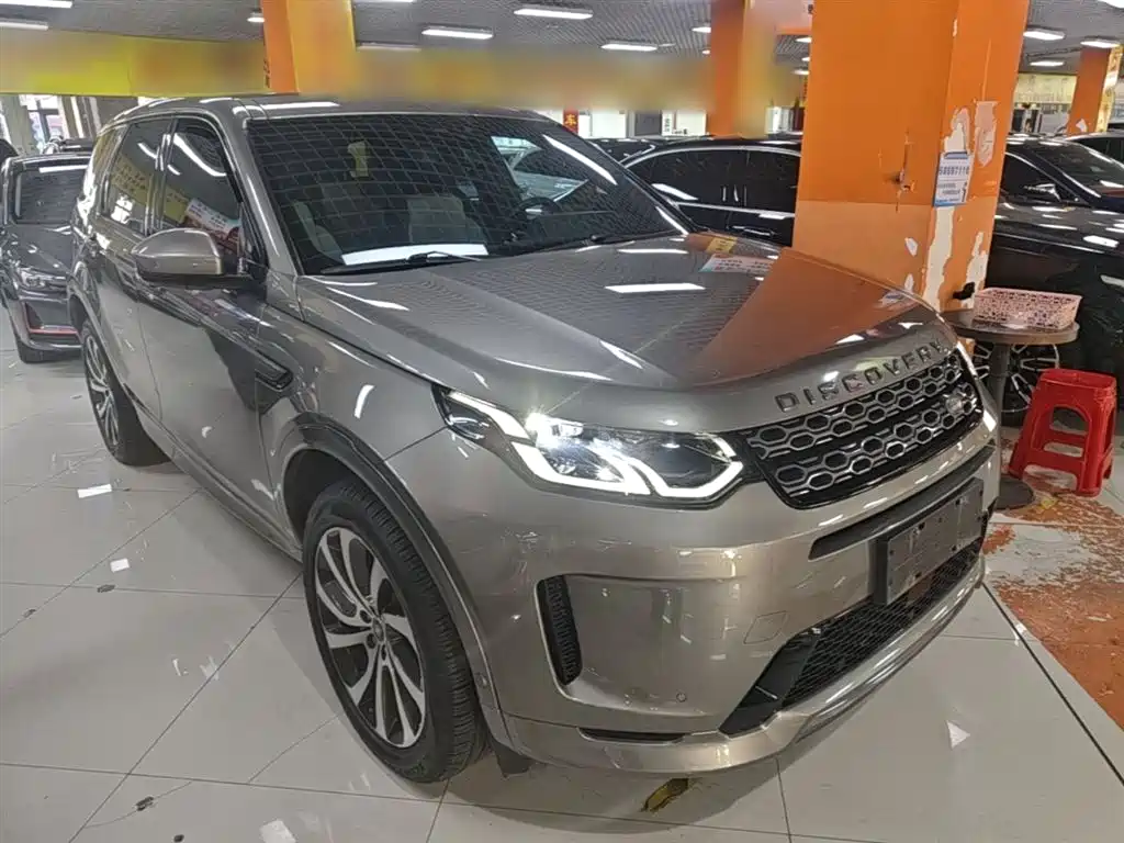 LAND ROVER DISCOVER SPORTS