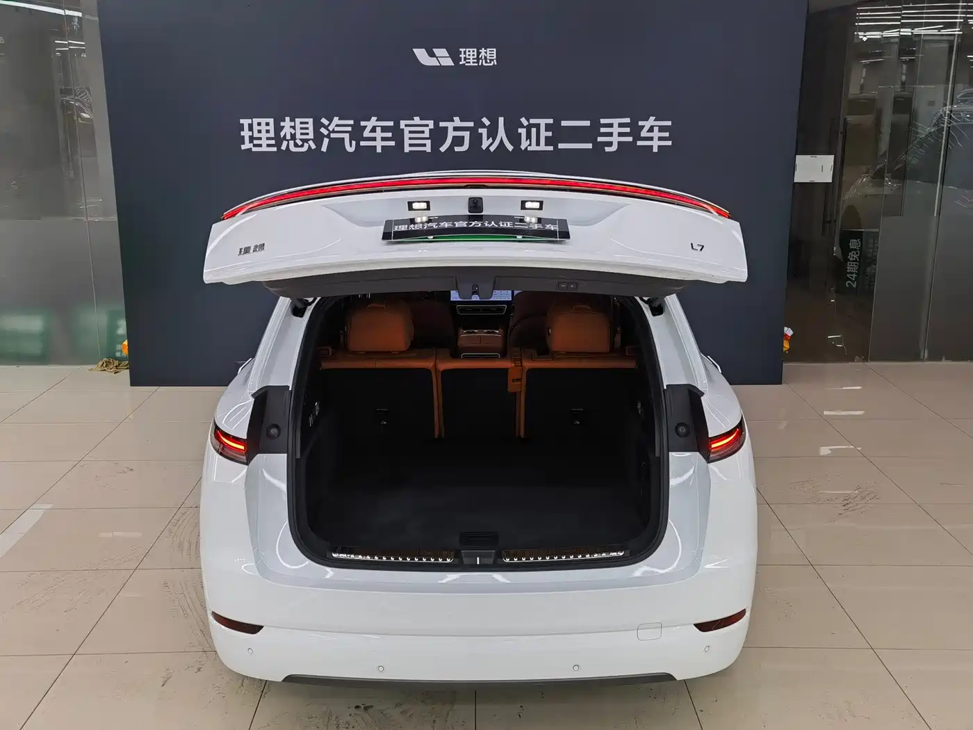 Li Auto L7 2025 2025 Ultra Smart Renewal Edition