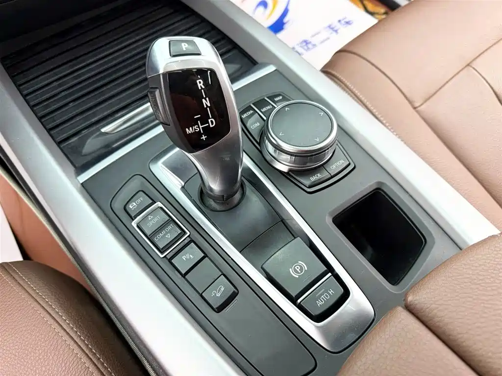 BMW X5 (Import) 2014 xDrive35i Elegance фото 13