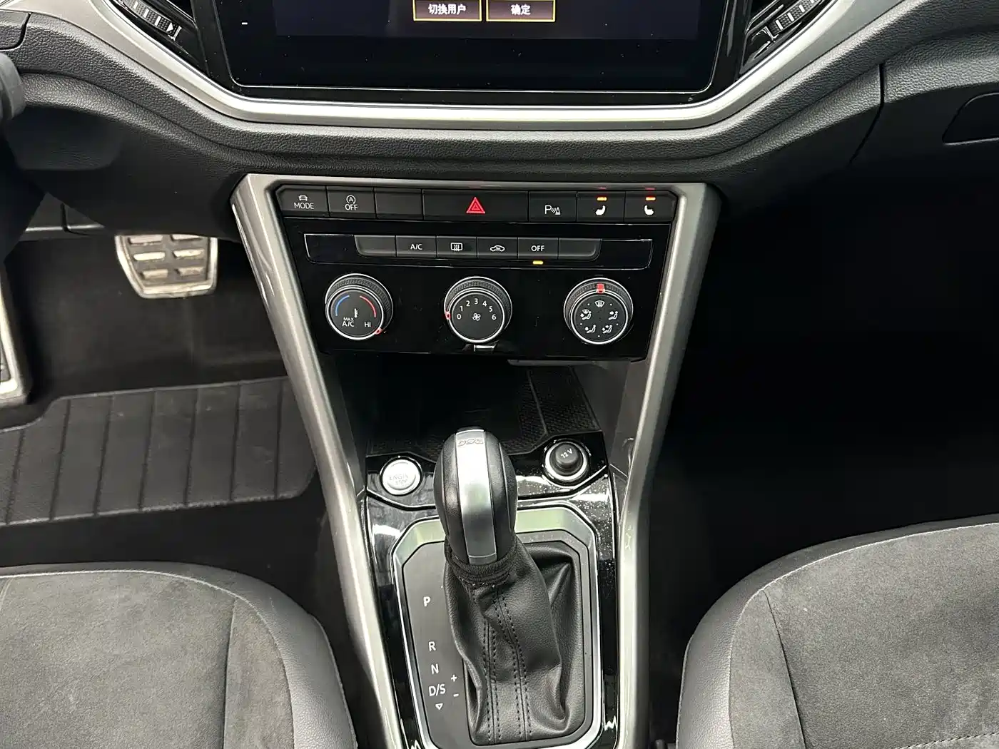 VOLKSWAGEN T ROC EXPLORING SONGS