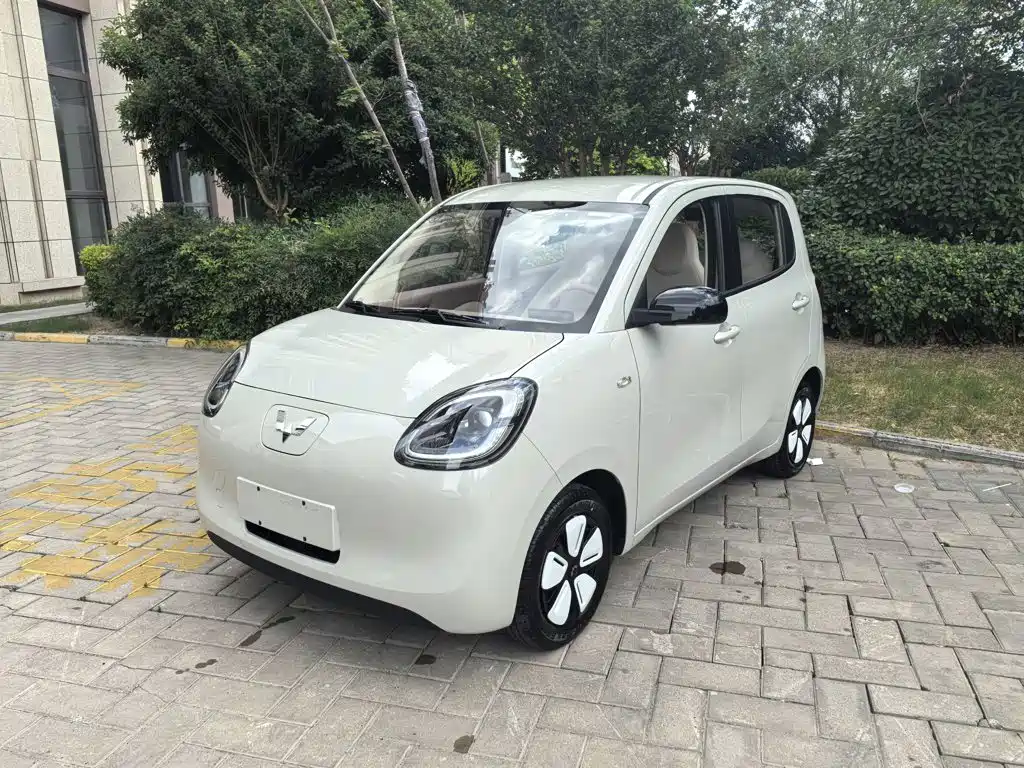 Similar car
