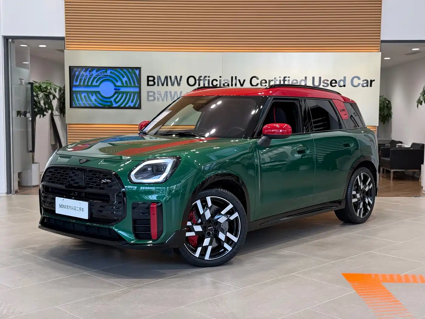 2025 MINI JCW COUNTRYMAN