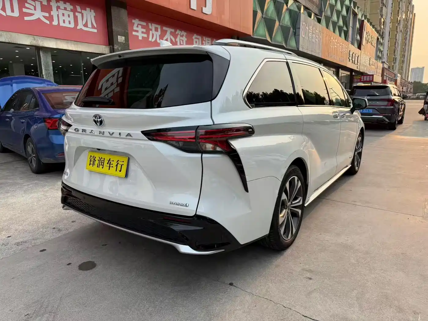 Toyota Granvia 2023 2023 2.5L Hybrid Prestige PLUS Edition