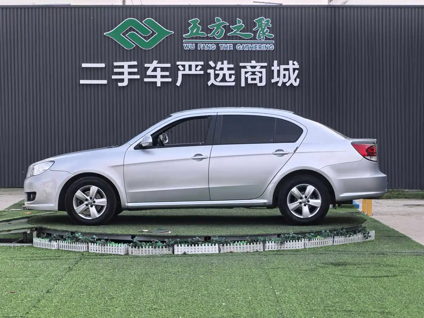 Volkswagen Lavida 2011 1.6L Automatic Leisure Edition фото 21