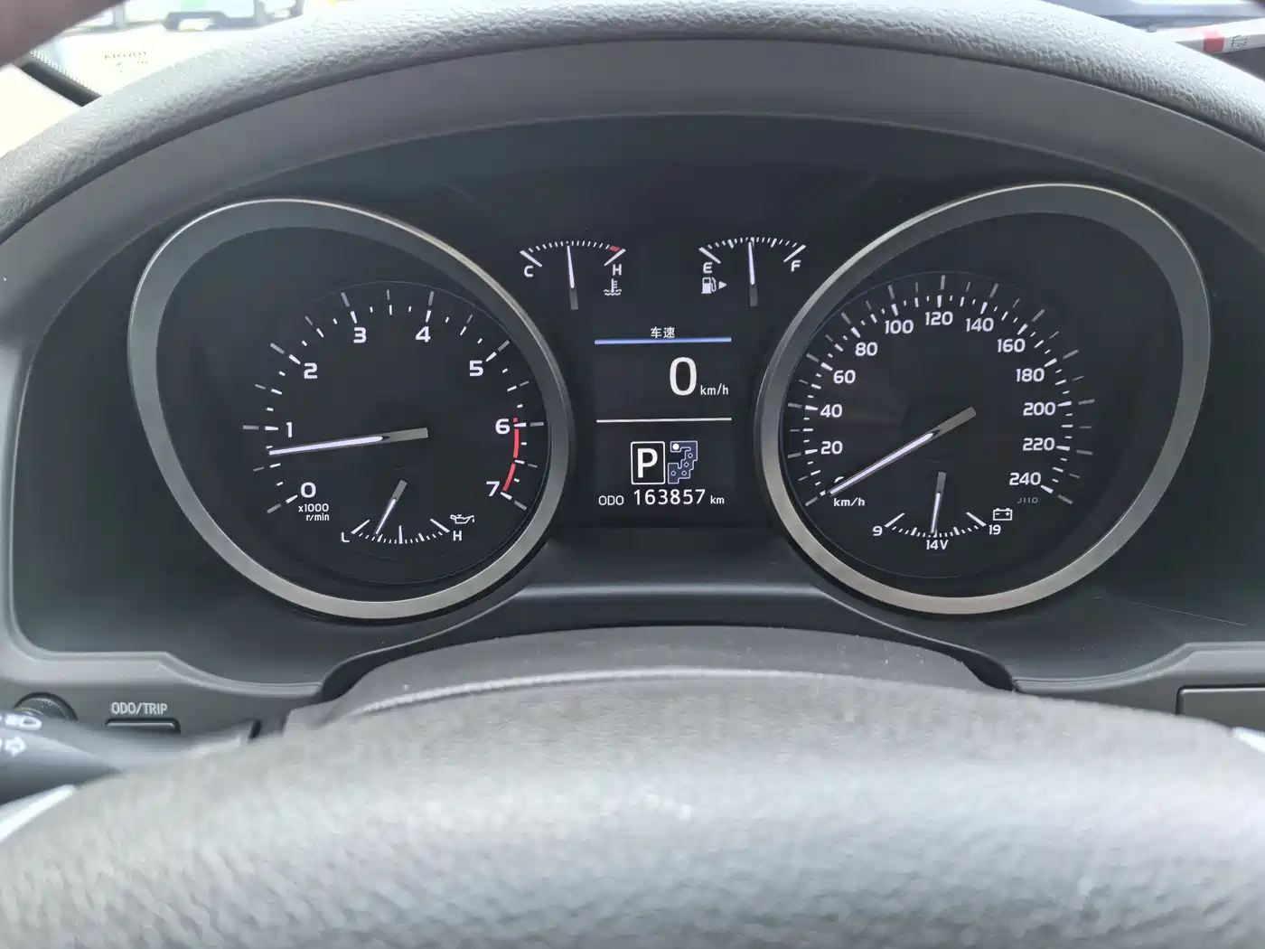 Toyota Land Cruiser 2012 4.6L Automatic VX-R фото 13