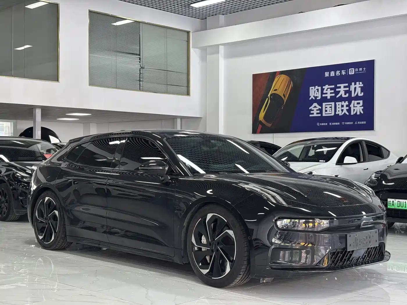 ZEEKR EXTREME KRYPTON 001