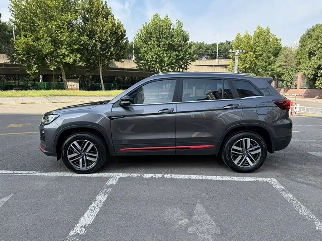 Changan CS75 2024 2023 Enjoy Edition 1.5T DCT Luxury