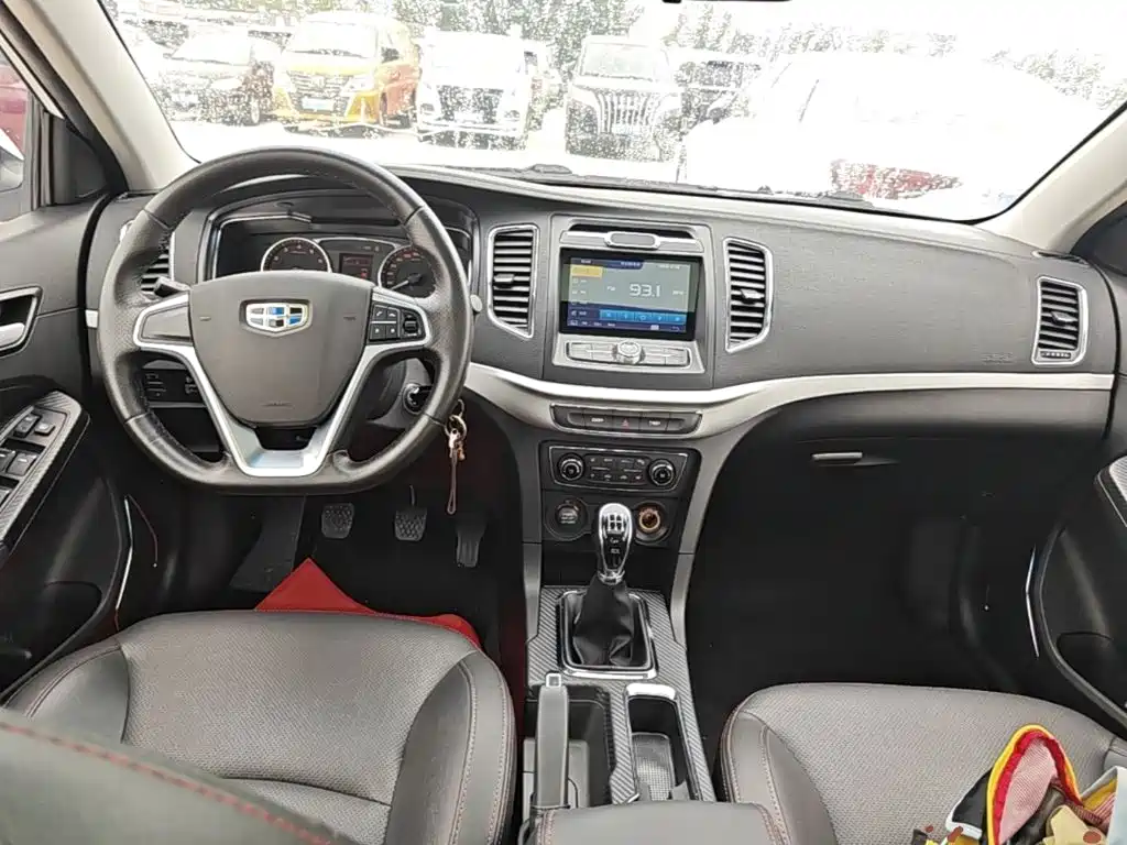 Geely Vision 2017 2017 1.5L Manual Happiness Edition