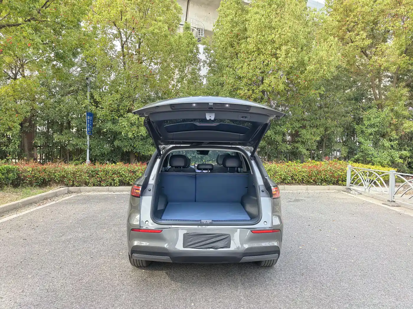 GEELY GALAXY GALAXY E5