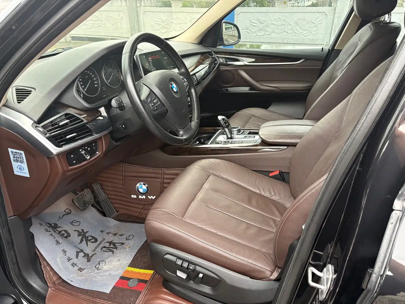 BMW X5 (Import) 2014 xDrive35i Leading фото 16