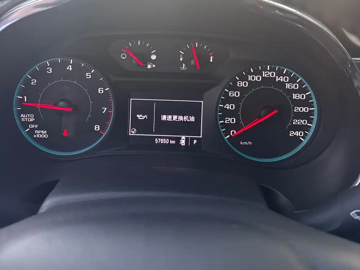 Chevrolet Malibu XL 2018 530T Auto RuiChi Edition фото 10