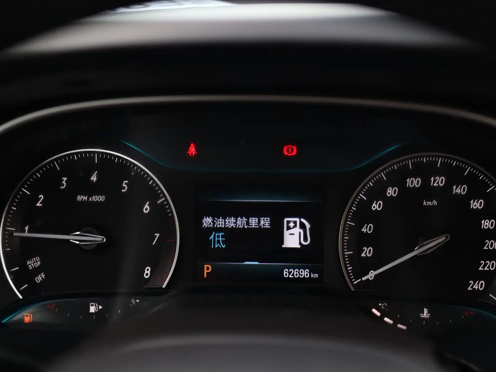 Фото 7 - Buick Excelle