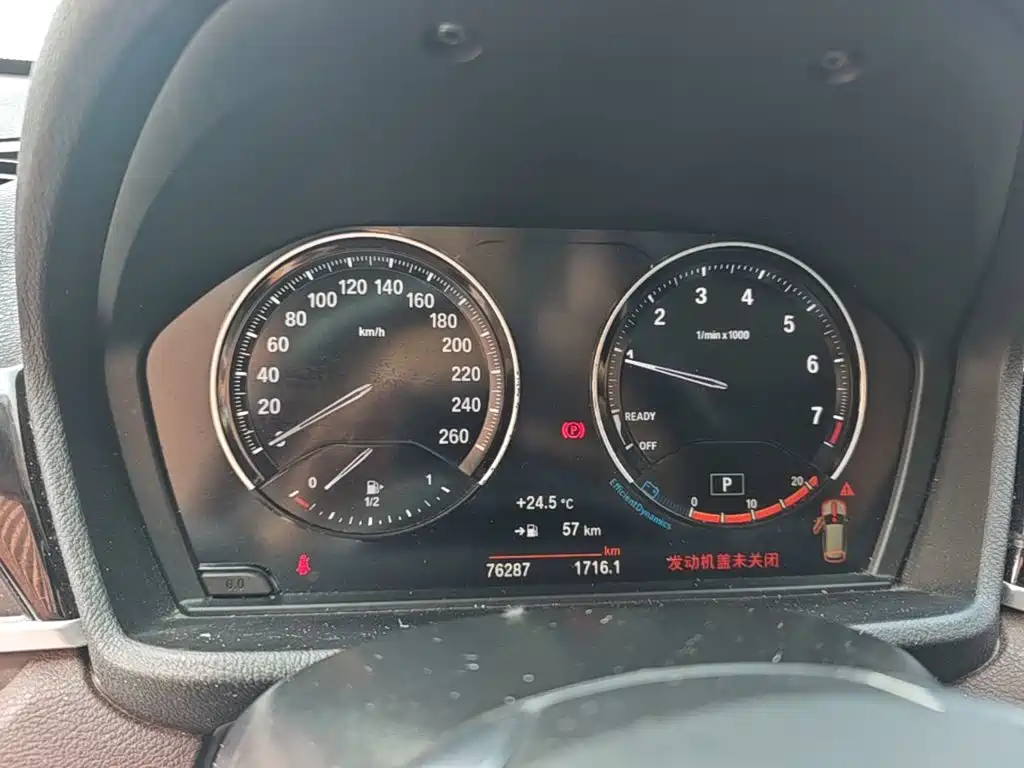Фото 12 - BMW X1