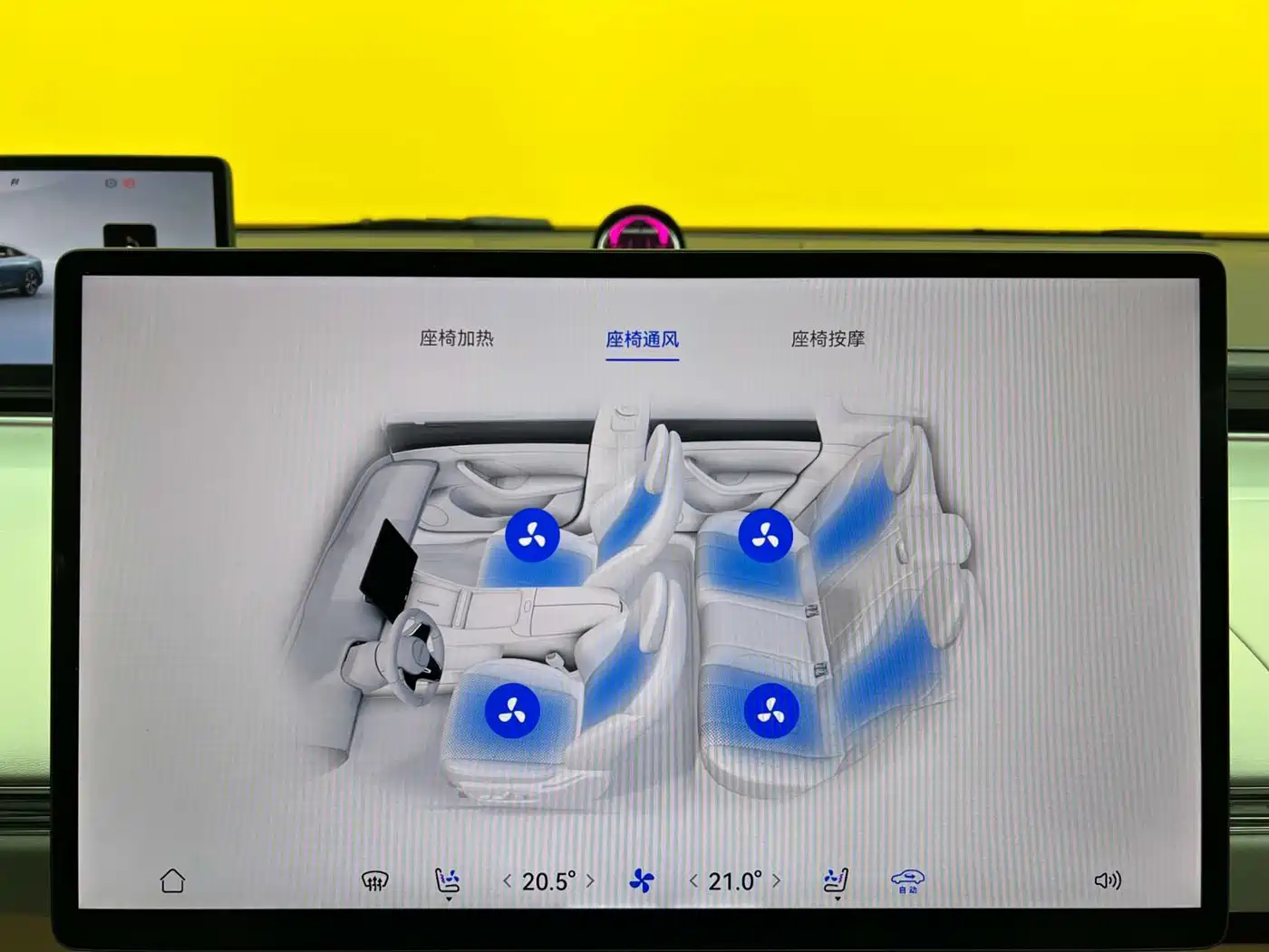 Zhijie S7 2024 2024 Pro RWD Long Range