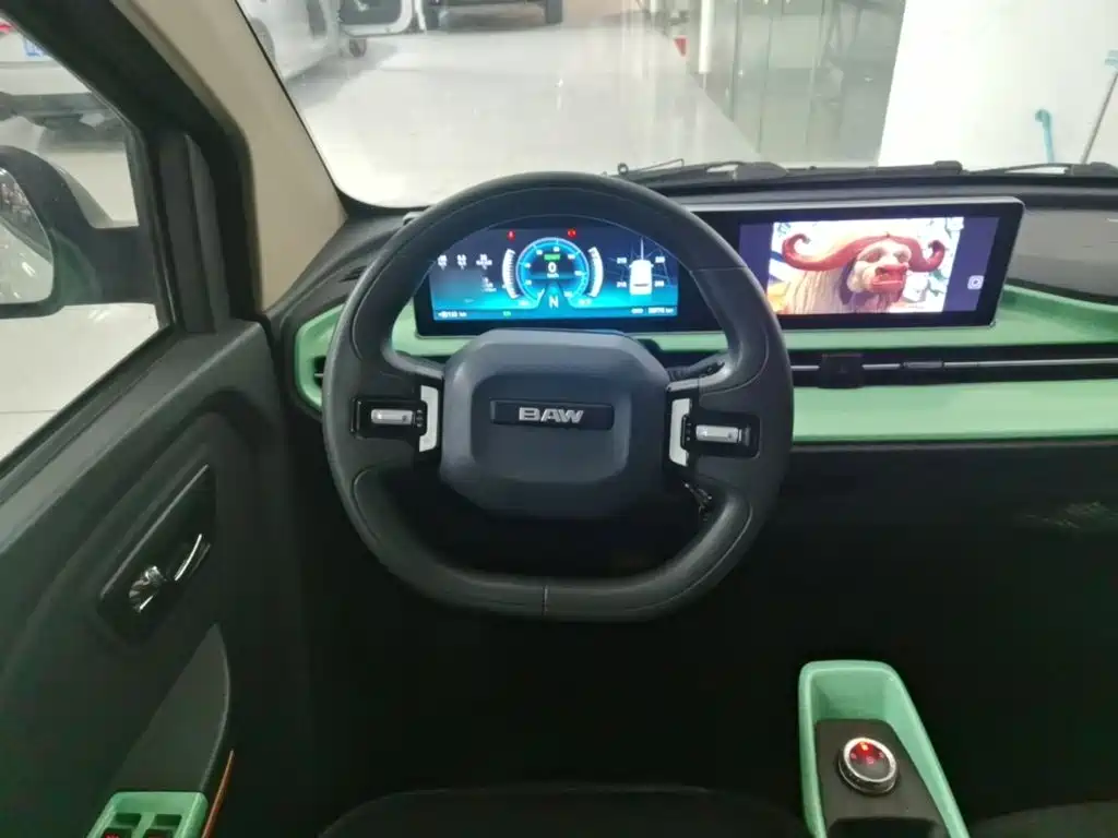 BAW Yuanbao 2024 2022 Smart Cute Edition