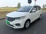 Photo 2 - Baojun 360