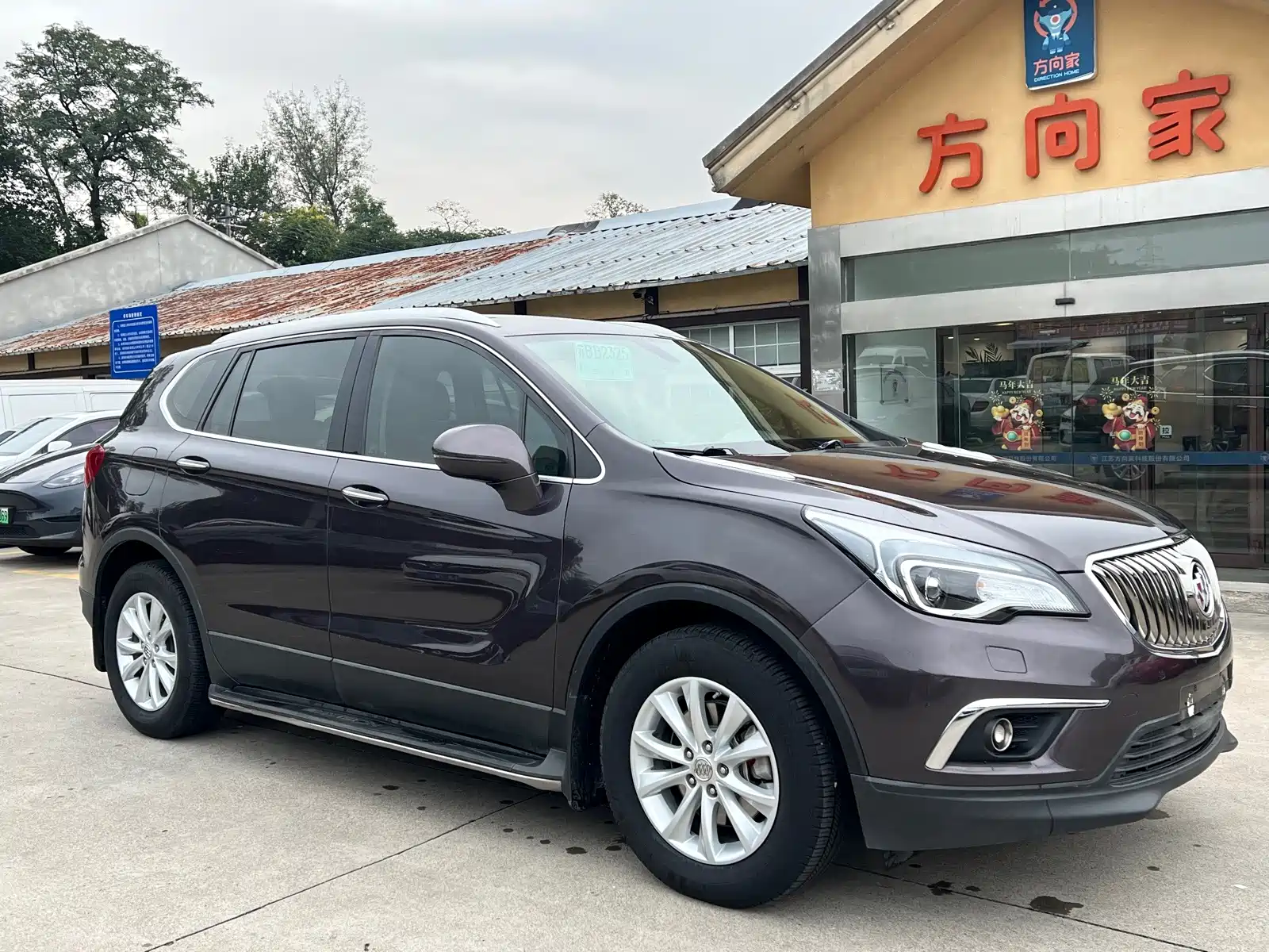 Фото 3 - Buick Envision Plus